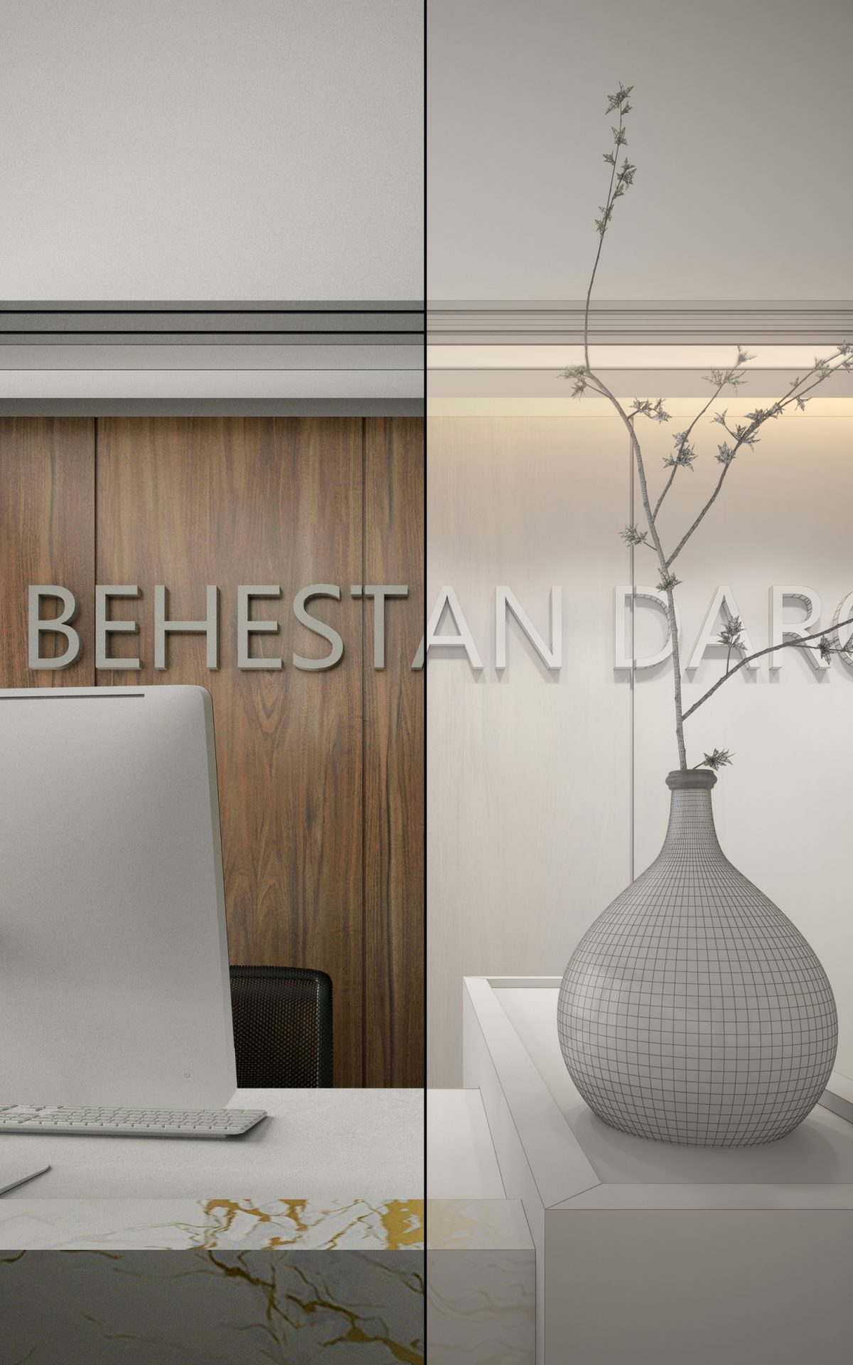 Architectural Interior Design